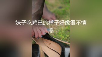 国产TS系列超高颜值的的千舞清纯学生装被早泄男爆操 小姐妹还在旁打飞机助威