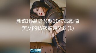 抖音网红女神，【京鱼儿】，19岁KJ少女，童颜巨乳，颜值高身材好，被土豪舍弃后回归主页，越来越懂男人了