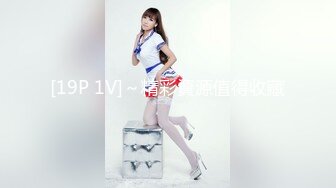 [MP4/ 1.38G] 隔壁的极品少妇深夜让大哥啪啪，衣服都没脱玩就干上了，淫水多多无套抽插