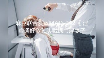 SWAG 外面看不到仙女开箱慾望开关爽米戴西 Funnyg