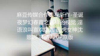 《重磅炸弹网红精品》推特惊艳宝藏女孩，极品长腿天然白虎美少女【小青茗】最新罕见露脸定制私拍视图4套