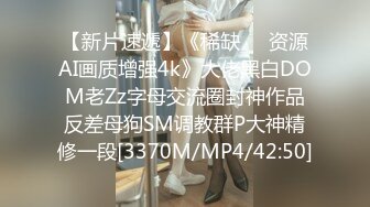 喜欢这种水嫩的感觉，【emilybaby】长得很可爱的杭州小美女，04年生才19岁，重点就在嫩~！！