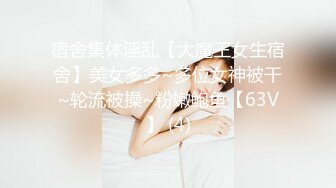 老婆仔仔细细给单男口