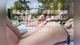 OF站健身.熟女.户外.淫妻cassie_ibiza合集【528V】 (39)