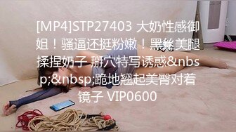 [MP4]STP32934 麻豆传媒 MCY0238 开箱最新人工智慧性爱机器人 舒可芯(言芯恬) VIP0600