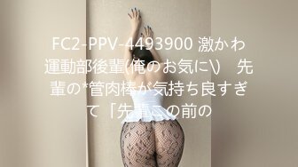 [MP4/ 510M]&nbsp;&nbsp;清新白虎美少女天花板级白虎女神米胡桃乖巧听话女仆提供每日鸡巴清扫服务