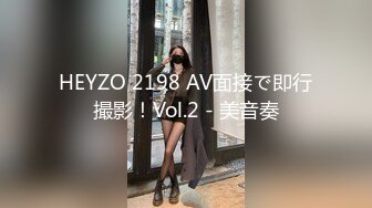 露脸才是王道！推特微博网红6.8万粉大波肥臀反差御姐【苏畅】 淫乱盛宴3