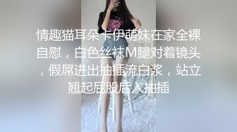 约女大学生重庆行～