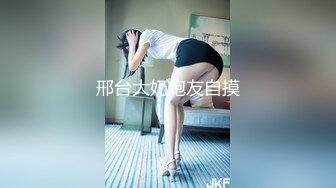 极品尤物颜值女神！白虎干净美穴！振动棒带颗粒套套自慰，猛捅小穴湿哒哒，舔舌头一脸淫荡