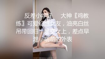 最新强势极品流出极品撸铁健身女神【kgonly】订阅私拍，多水白虎粉屄与绿帽男友激烈性爱，找单男3P接力赛 (2)