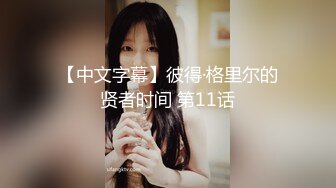 【新速片遞】✿最新❤️网黄女神✿ 极品蜜汁白虎神鲍尤物▌娜娜▌风骚妈妈勾引儿子 极限挑逗地狱龟头责 丰臀桃尻蜜穴强制榨精[506MB/MP4/30:27]