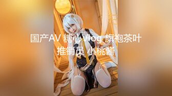 【新片速遞】&nbsp;&nbsp;【Luna露娜】台湾AV女优❤️美女首次直播间啪啪大秀❤️颜值极高，十分不错，值得收藏！[581.4M/MP4/01:13:24]