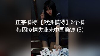 [MP4]肉肉身材黑衣少妇啪啪扣逼玩弄口交按着抽插猛操