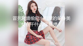 SWAG [JSBY-0056]首次出道必解新人初登场!小只马女优大胆露 Elvababe