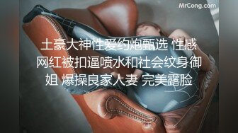 萝莉少女学校公厕自慰。 同学1：不用上来然后我用嘴接住   同学2你自己说要喝，我还能再喝一瓶. 络绎不绝的声音，这也太刺激！