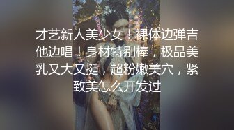 无码流出极品大奶美女彩美旬果铁板务系列良家美人妻给炮友推油乳交中途打个喷嚏笑场有点意思2K画质视觉效果给力ABP-566