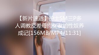 小后续 自慰给网友看