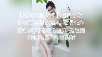 手势验证无套后入