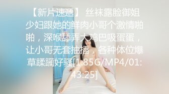 【乱伦】姐夫和姐姐离婚,从此我代替姐姐满足种马姐夫的生理需求(中) 