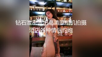 小姨子就是爱这个姿势