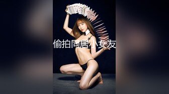 【新片速遞】 【最新❤️极品萝莉】解决哥哥生理需求的淫荡妹妹❤️极品乱伦❤️爆裂黑丝后入猛操 妹妹高潮好爽好舒服 高清720P原版 [719M/MP4/23:09]