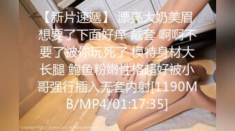 主题酒店上帝视角欣赏新型PC会所风骚漂亮小姐网联男顾客按摩胸推一条龙服务貌似一共接了5位第一个牛逼连续干她2炮