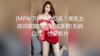 美女主播性感热舞