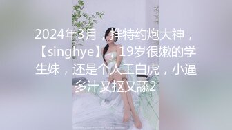 穿绿色衣服很美的小姐姐来试穿婚纱，身材好好，店员拿乳贴帮小姐姐扶好奶奶，穿白色婚纱 真是好漂亮的新娘了呢~