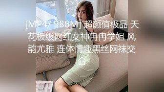 [MP4/ 426M] 专拍美女模特的土豪摄影师先女上位操完再按在身下用力干