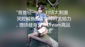 被操到白浆直流的翘臀女郎