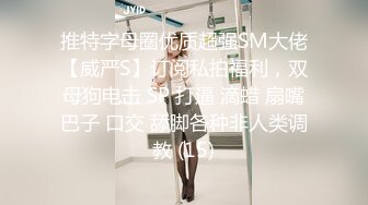 贵在真实，女人坑女人，游泳馆女士换衣间内部曝光，各种小姐姐一丝不挂春光无限，微胖美女的女仆式泳衣不错哦 (2)