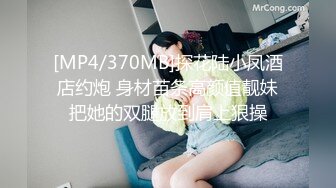 長髮巨乳妹子遭色影師誘拍大尺度寫真.要求把小穴撥開讓他照