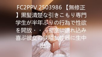 【新片速遞】 2023-2-25流出情趣酒店偷拍❤️富姐和干儿子下午开房偷情换上红色情趣睡衣和白丝袜开干[979MB/MP4/30:01]