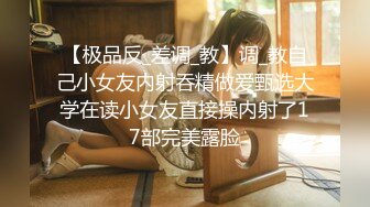 【探花系列】本人比照片还漂亮172CM顶级外围女神