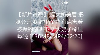 MM-081 吴梦梦 德国 恋上美足黑丝 麻豆传媒映画