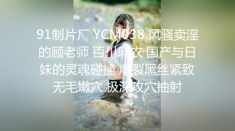 极品颜值白嫩双马尾女高学妹✅被金主爸爸包养 带到酒店镜子前后入，一边被操一边欣赏自己淫荡模样，白虎嫩穴无套内射[MP4/284MB]