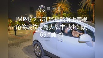 收集的一些淫妻BBC题材的合集1【385V】 (330)