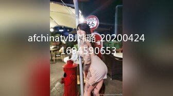 家庭主妇的秘密生活