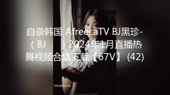 柔柔 超淫荡的 自摸高潮升天4 四点无修[188P/186M]