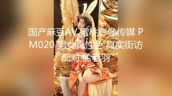 【极品性爱??制服诱惑】?推特大神TL?00后洛丽塔女友最新千元露脸定制②无套爆操纯正萝莉型居家女友 高清1080P原版