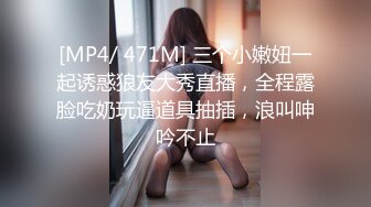 清纯小妹Onlyfans mamemm 大尺度户外露点 高清