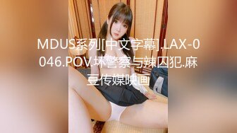 [MP4/742MB]星空無限傳媒 XKG188 注射媚藥後不斷被抽插的女司機 月牙