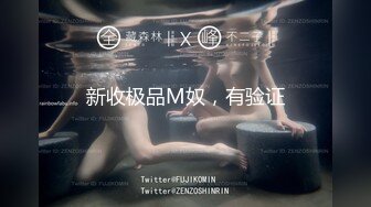 发情少女格温的嫩穴技巧施展-柚子猫