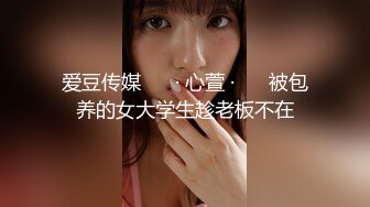 【新速片遞】时尚性感高挑女神妹子，白色T恤超短裙胸部鼓胀饱满，白嫩笔直美腿，销魂黑丝欲望沸腾三人行前后夹击猛搞【水印】[2.12G/MP4/01:12:32]