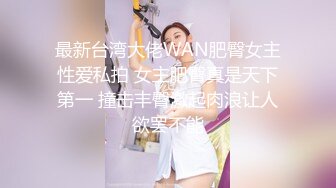 葵心传媒 KH-001 正宫与小三的激斗2 两女神激情69-孟若羽