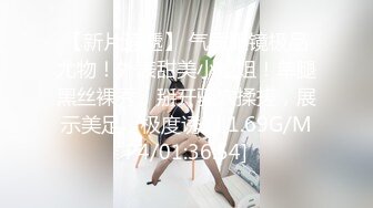 推特摄影大神【Halfmoon】极品美模私拍露出，唯美刺激，多次在户外，美景佳人让人心旷神怡！