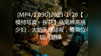 情趣服饰高质量美少妇风情太极品了挡不住鸡巴插入用力啪啪要射作品 Carib-102618-780 丰腴肉体硬1080P高清