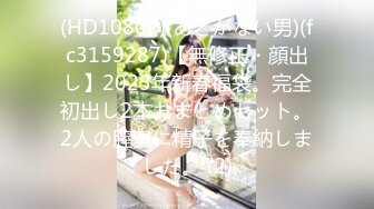 [MP4/38.5G] ★◇精彩の国产㊣↗40部合集↗♀★