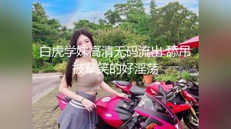 合肥风骚美女口