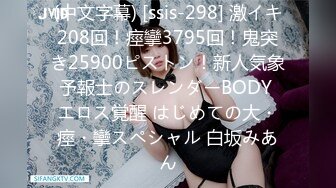 ぶっかけ中出しアナルFUCK！ 早川瀬里奈